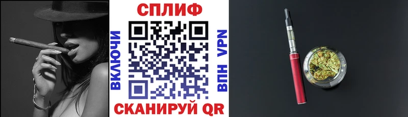 Что такое Константиновск Псилоцибиновые грибы Лсд 25 ГАШИШ Конопля МЕТАМФЕТАМИН Амфетамин Alpha-PVP Мефедрон