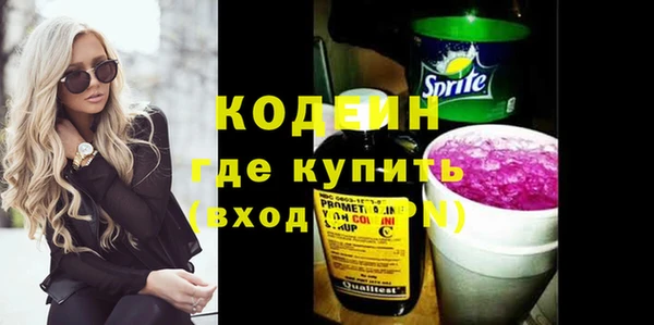 spice Карталы