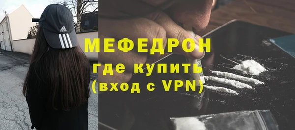 spice Карталы