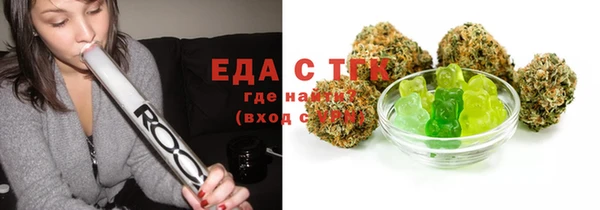 прущие грибы Касимов