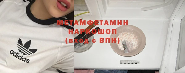 дживик Киренск