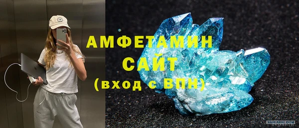 spice Карталы