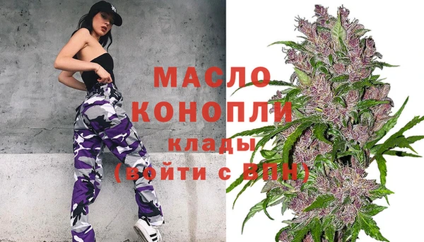 spice Карталы