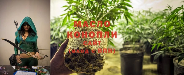 метамфетамин Карпинск