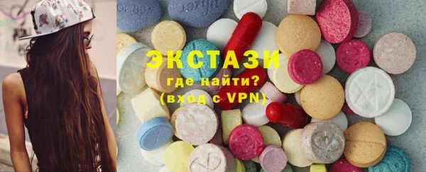 spice Карталы