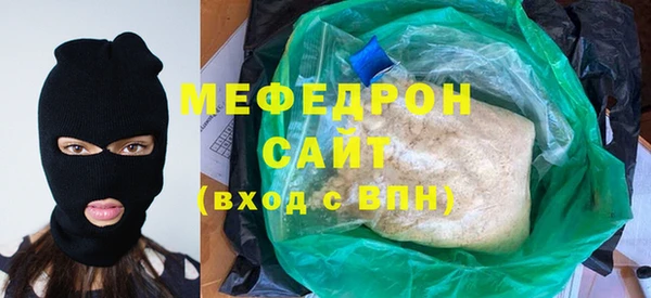 spice Карталы