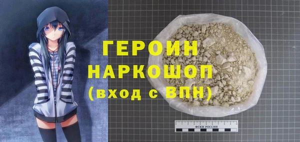 spice Карталы