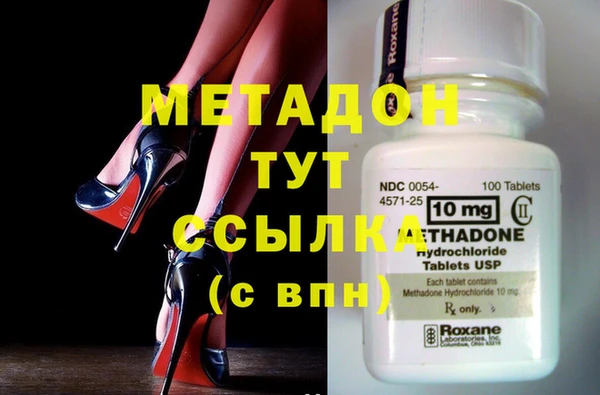 spice Карталы