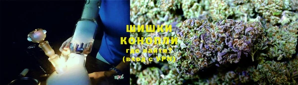 spice Карталы