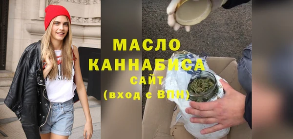 spice Карталы