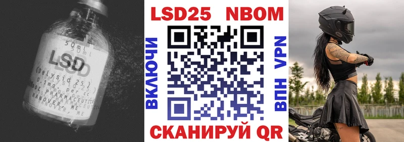 Лсд 25 экстази ecstasy  это состав  Константиновск 